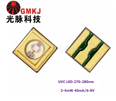 Vente chaude de lampe de désinfection UVC LED